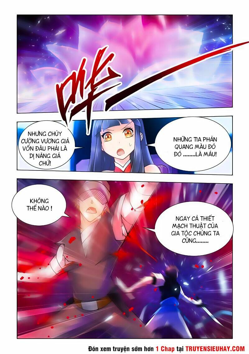 page_11.jpg