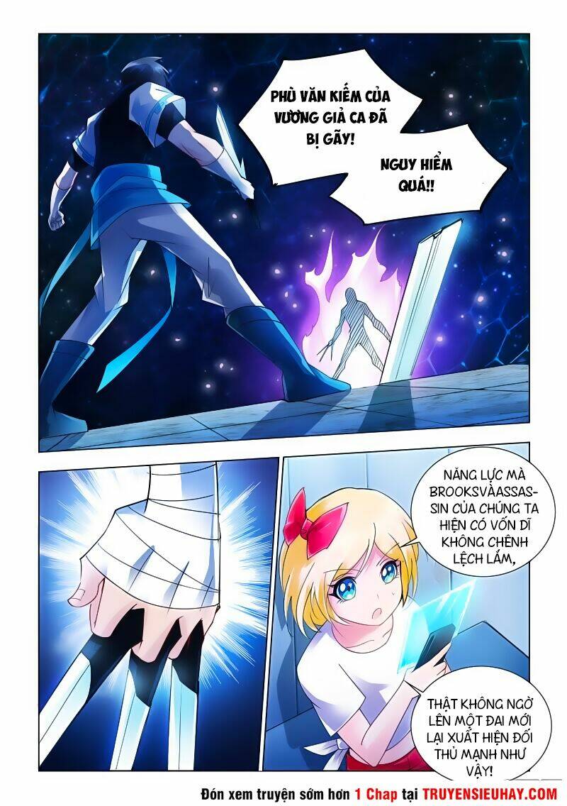 page_6.jpg