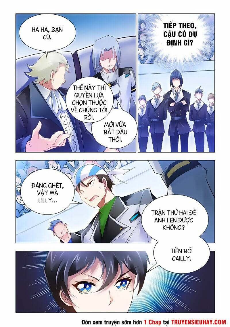 page_6.jpg