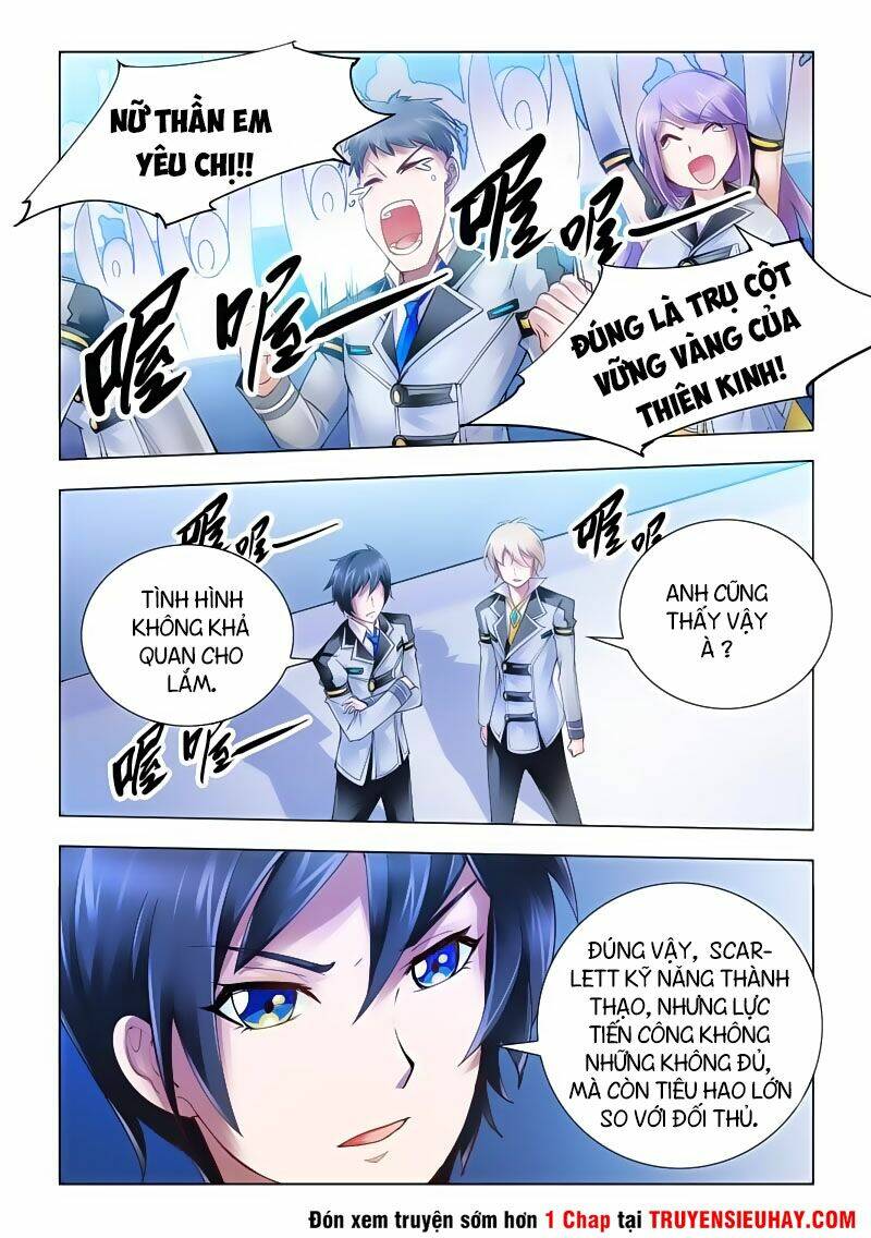 page_12.jpg