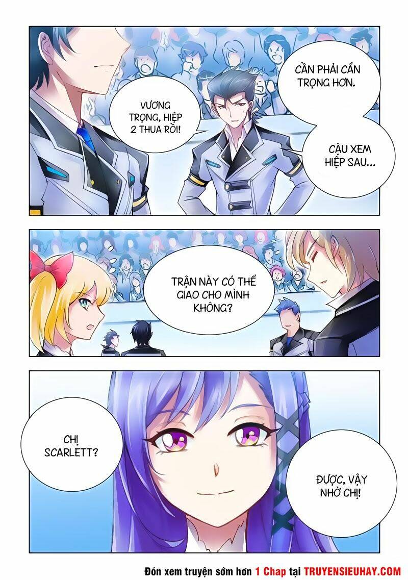 page_3.jpg