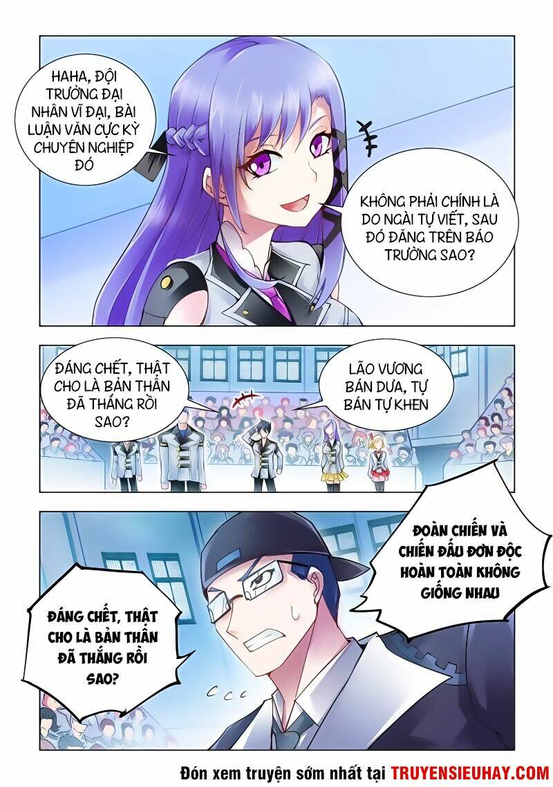 page_4.jpg