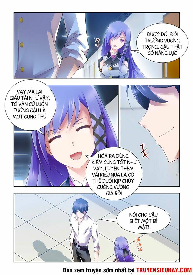 page_3.jpg