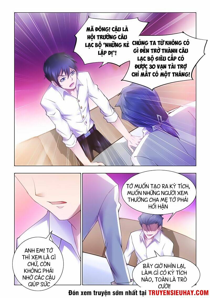 page_11.jpg
