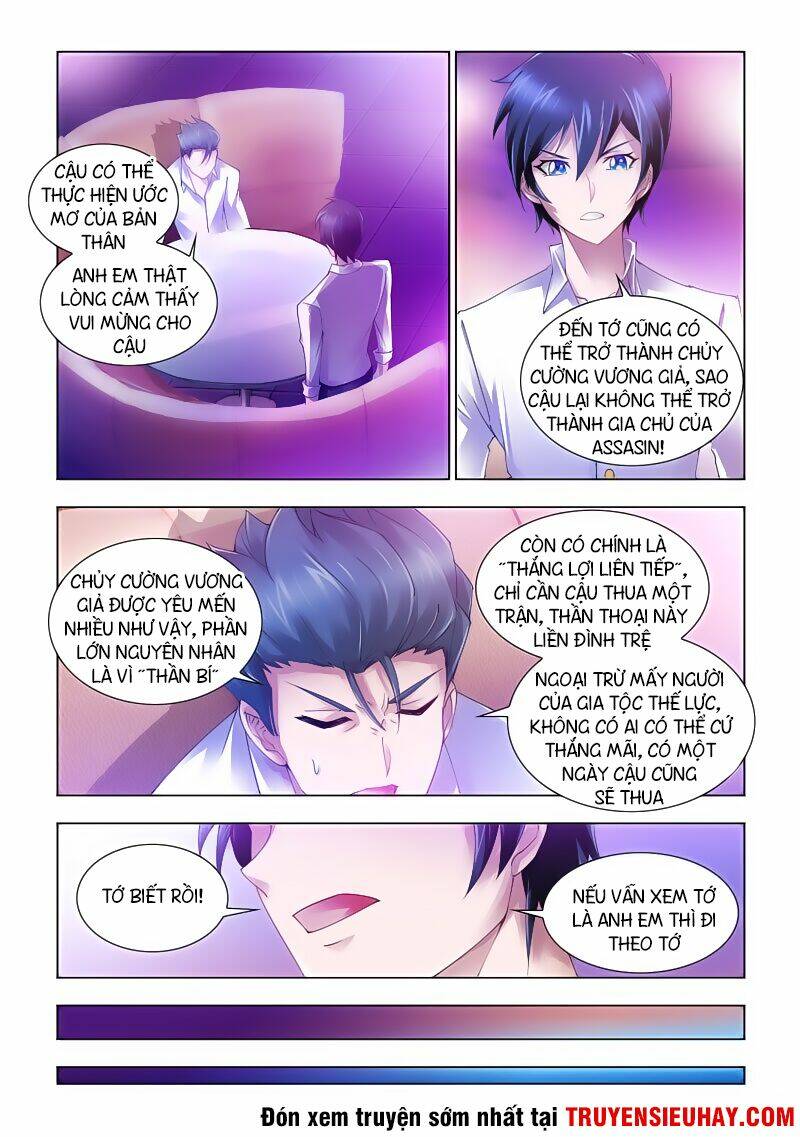 page_2.jpg