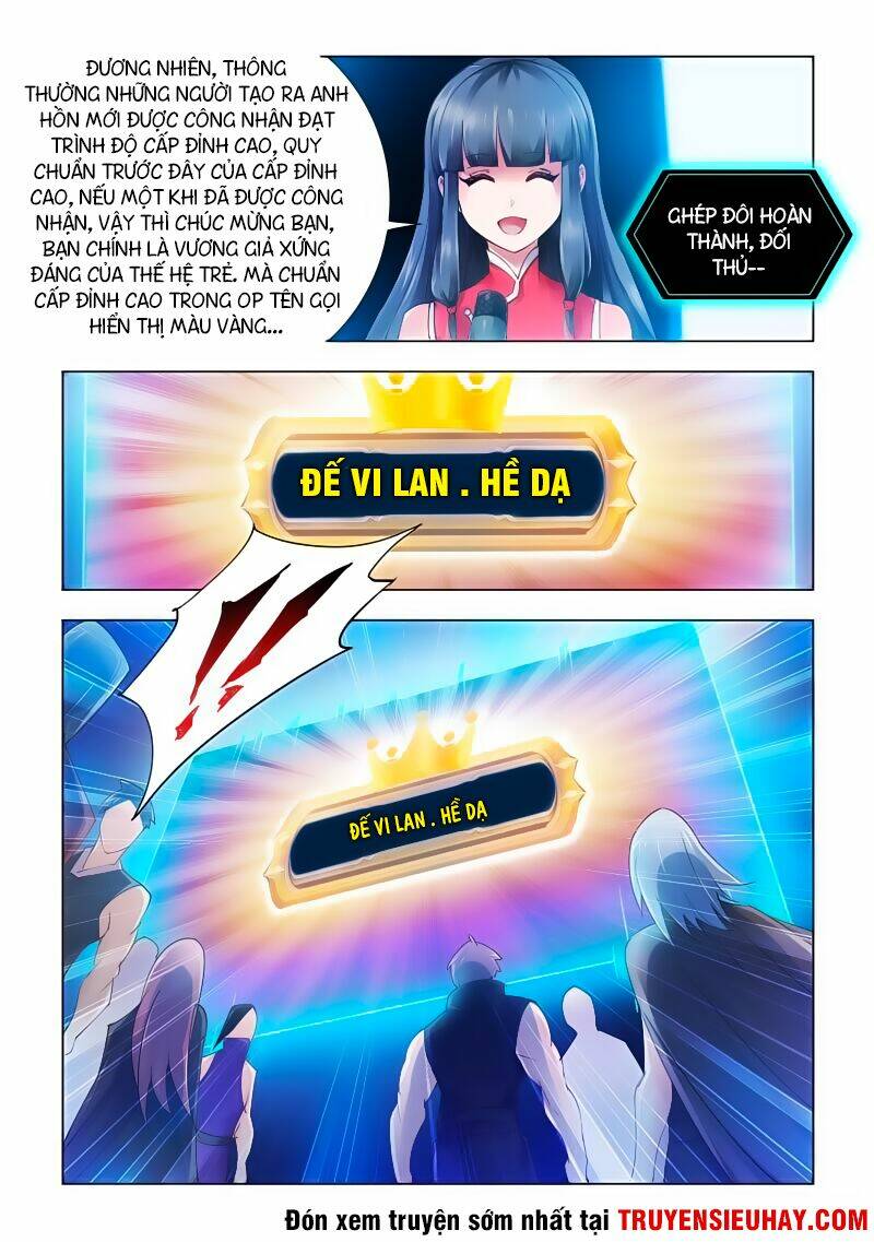 page_6.jpg