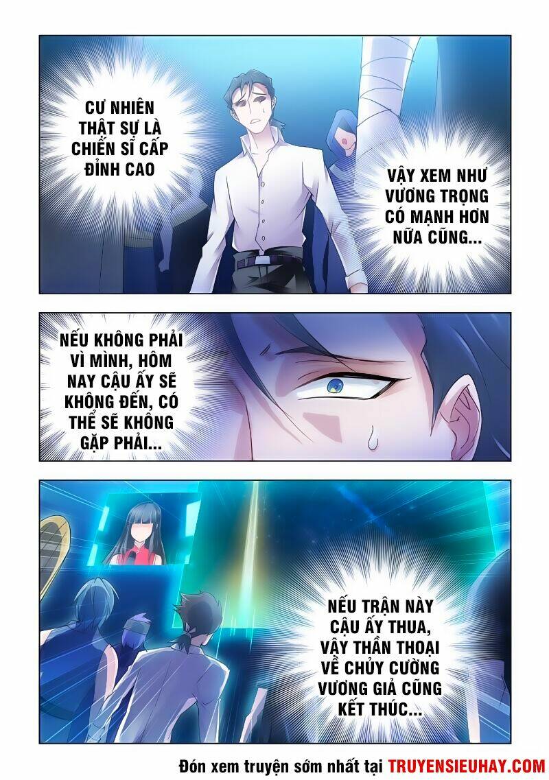 page_9.jpg
