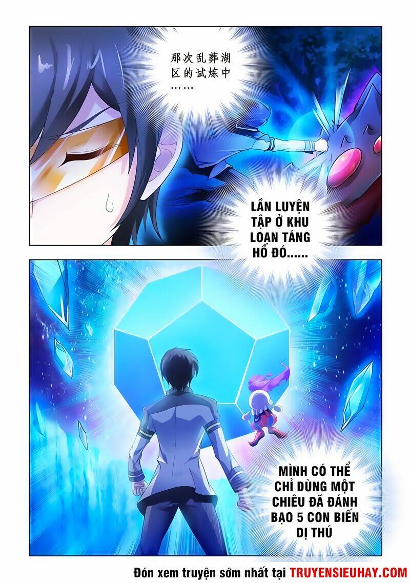 page_3.jpg