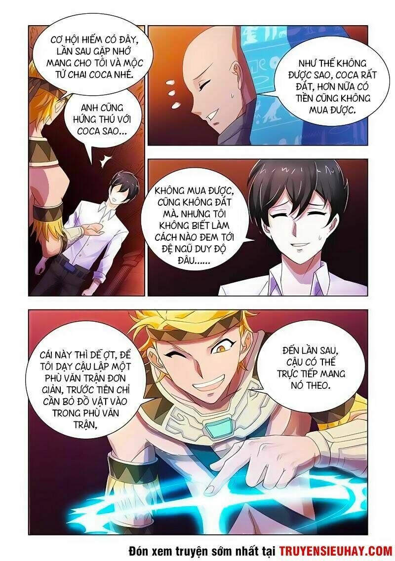 page_4.jpg