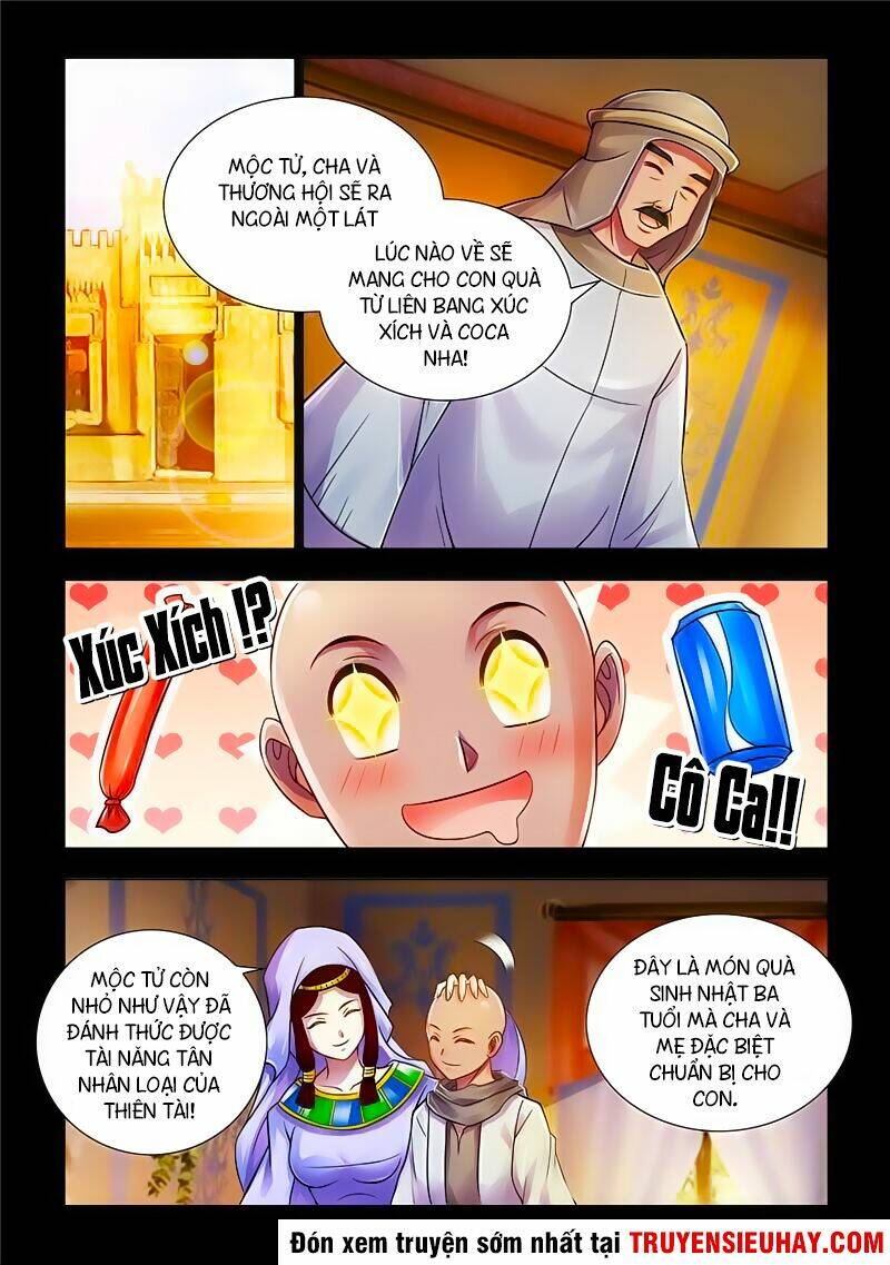 page_3.jpg