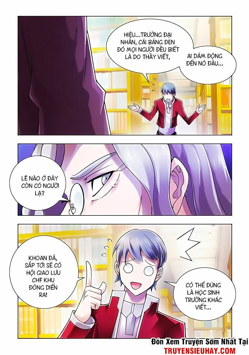 page_11.jpg