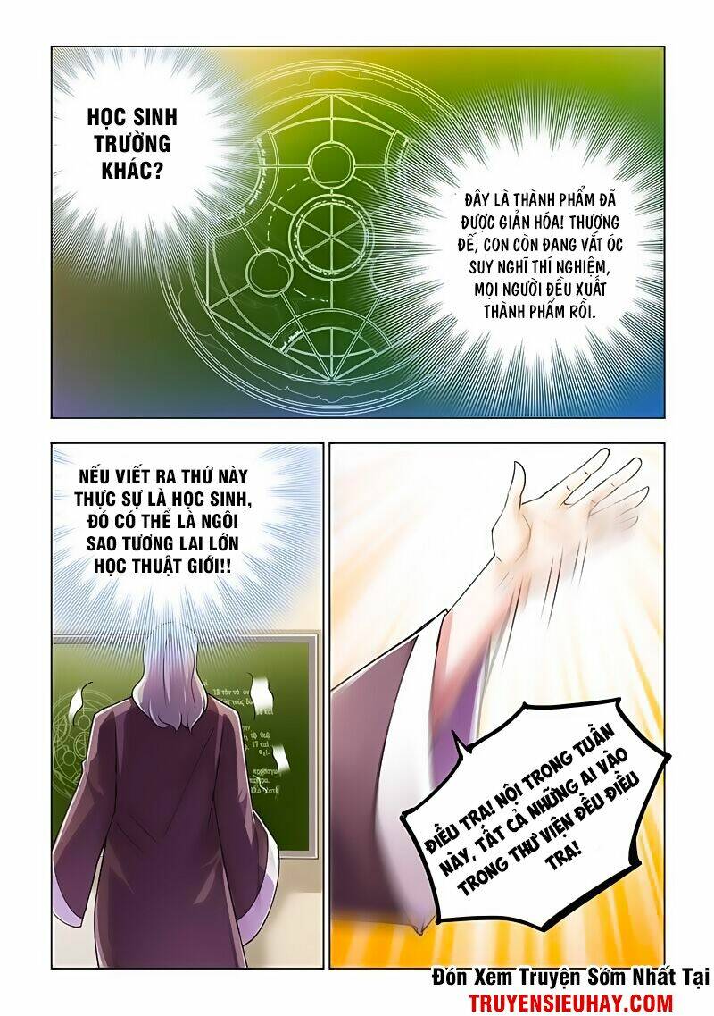 page_12.jpg