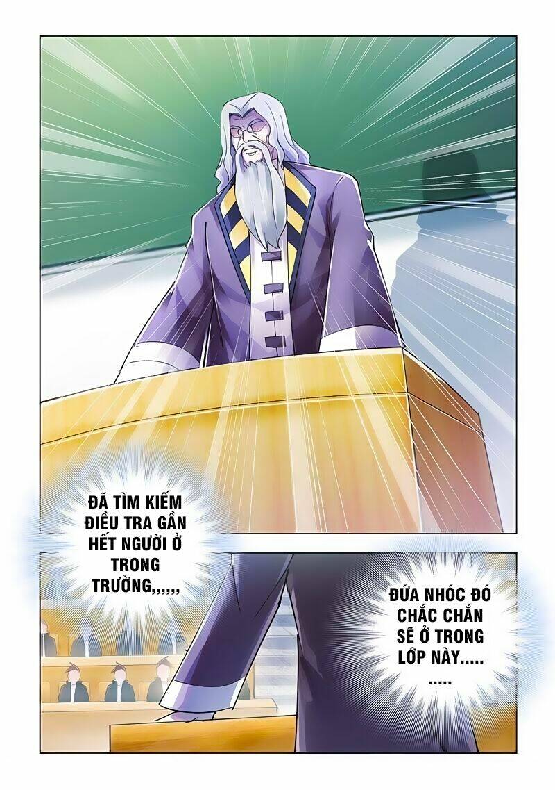 page_2.jpg