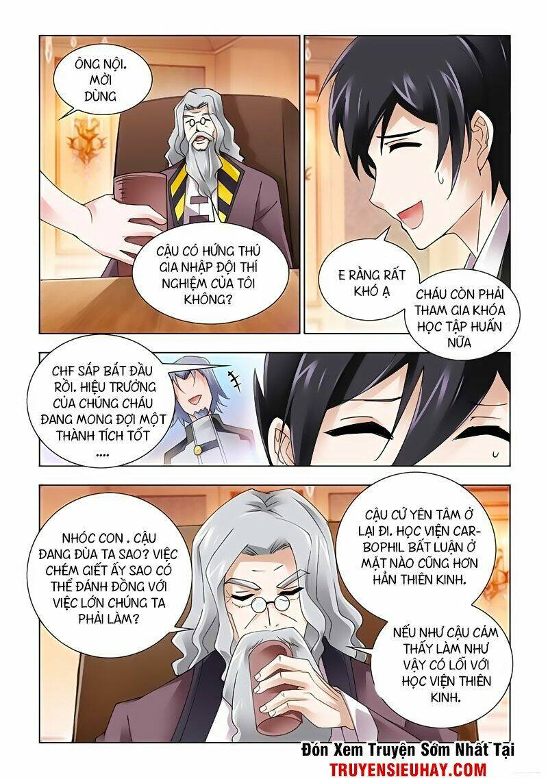 page_4.jpg