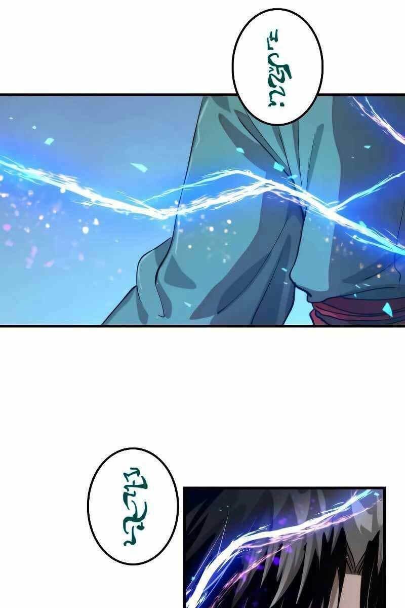 page_35.jpg