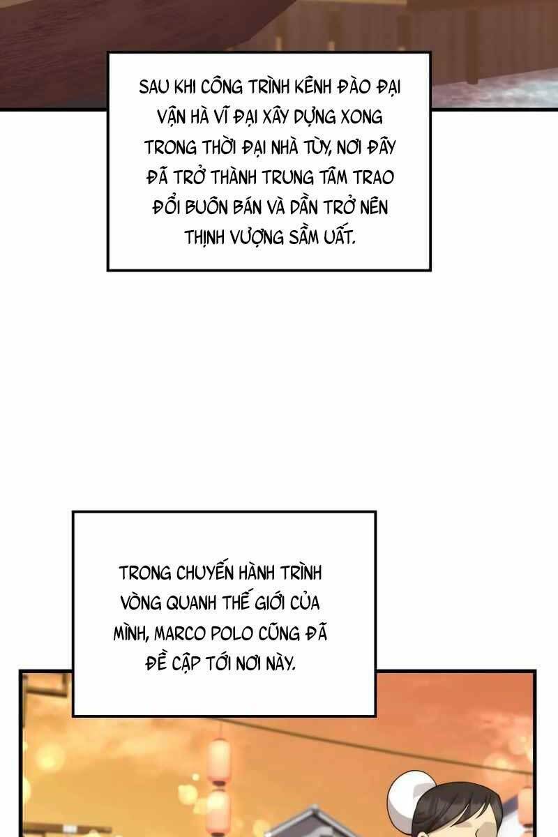 page_4.jpg