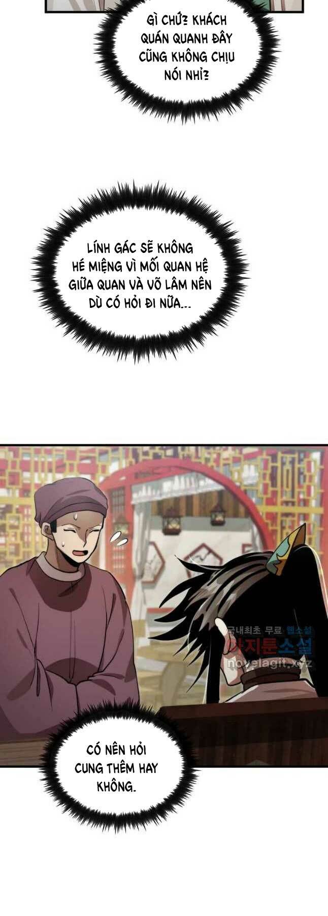 page_21.jpg