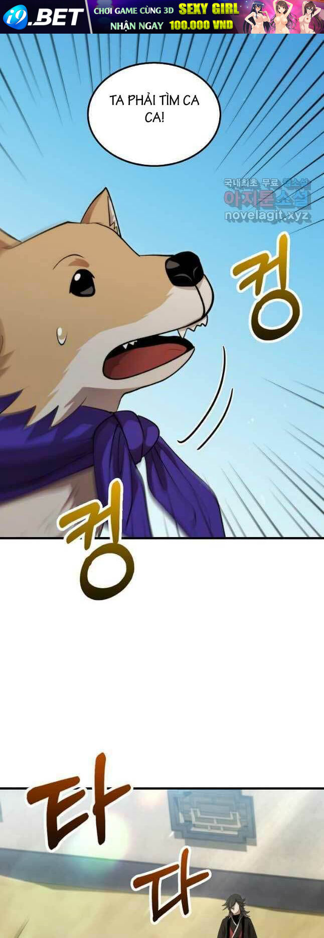 page_47.jpg