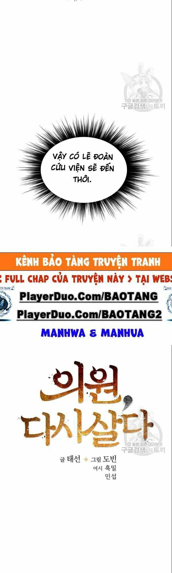 page_12.jpg