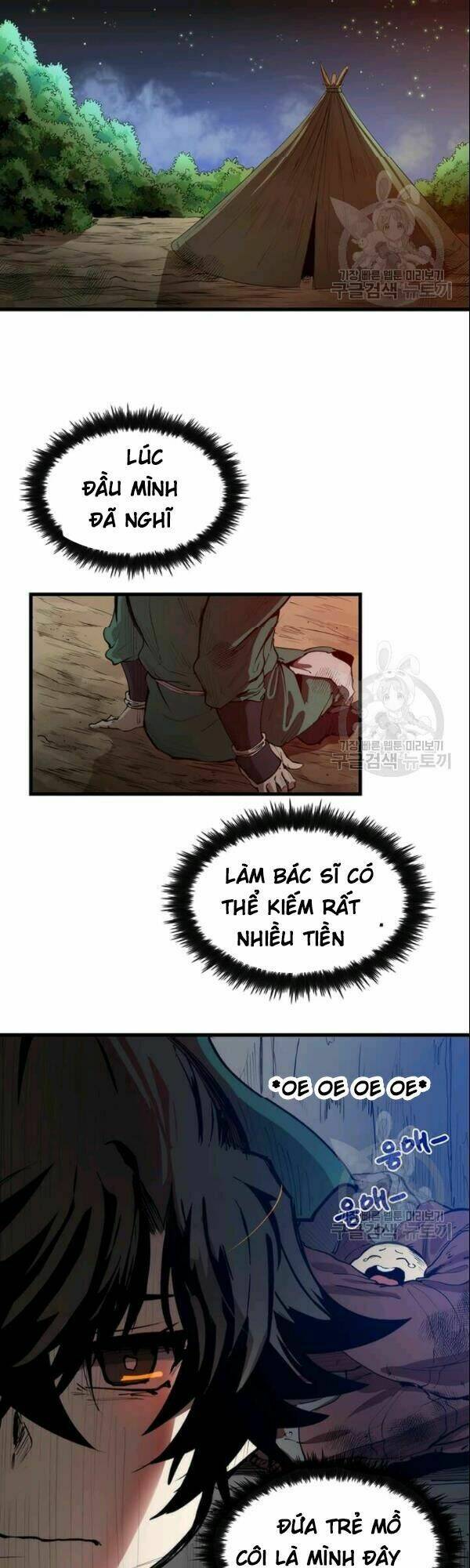 page_21.jpg
