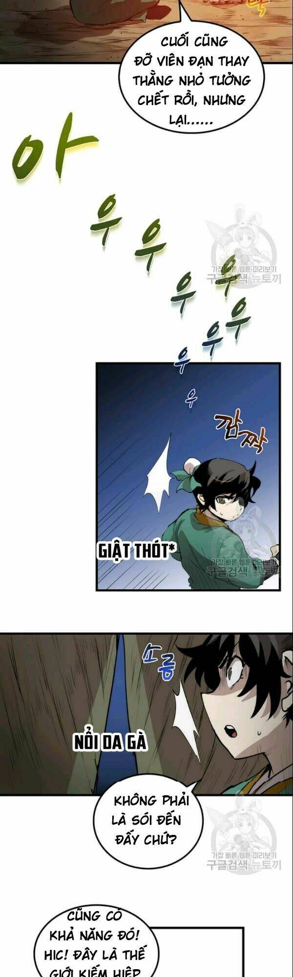 page_23.jpg