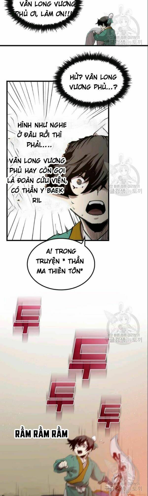 page_25.jpg