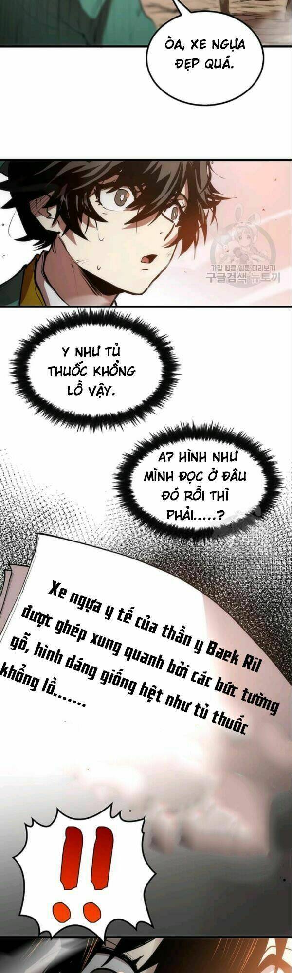 page_32.jpg