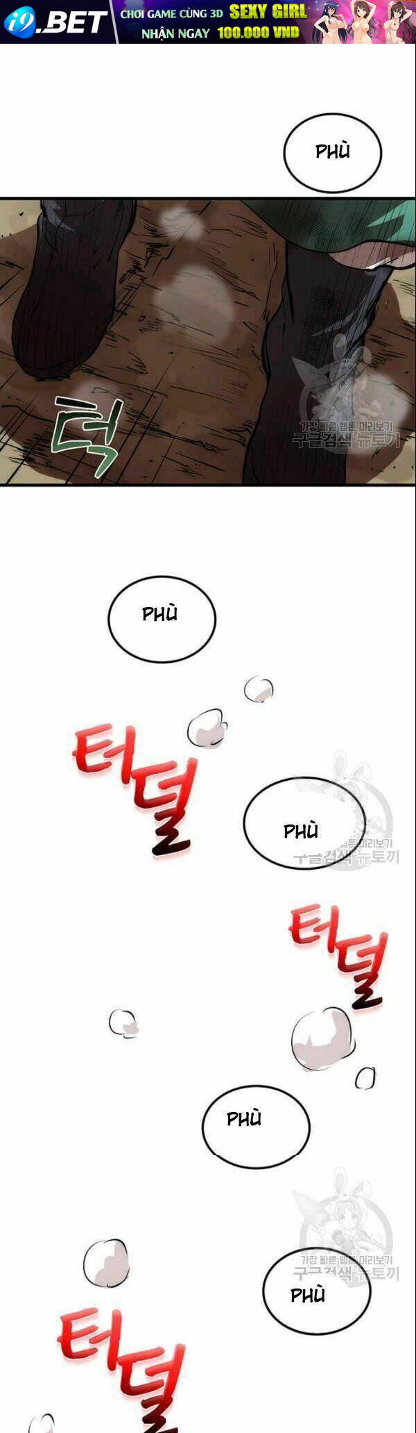 page_5.jpg