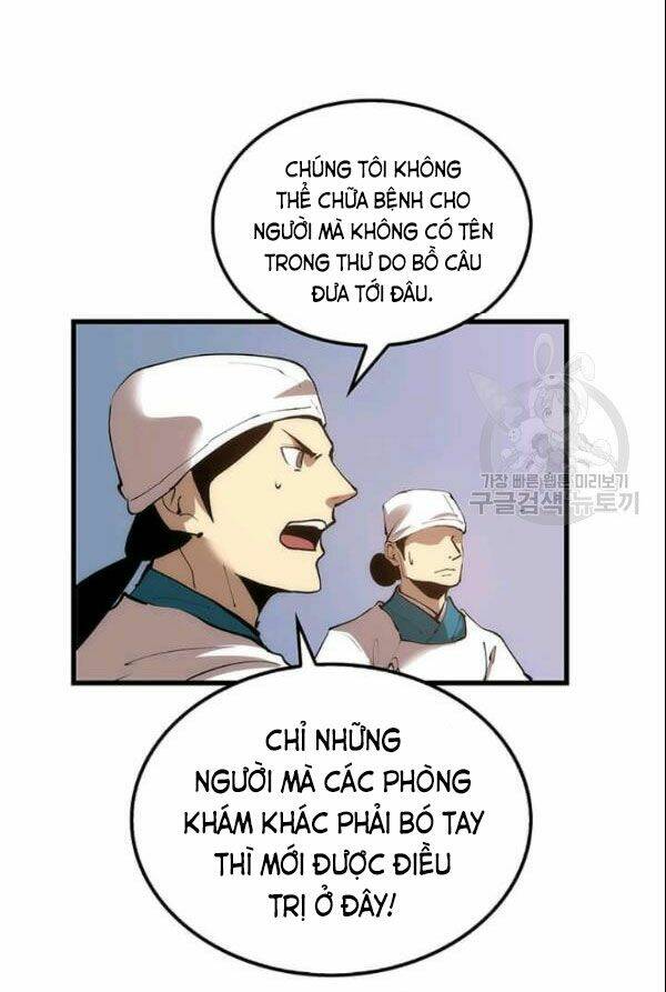page_21.jpg