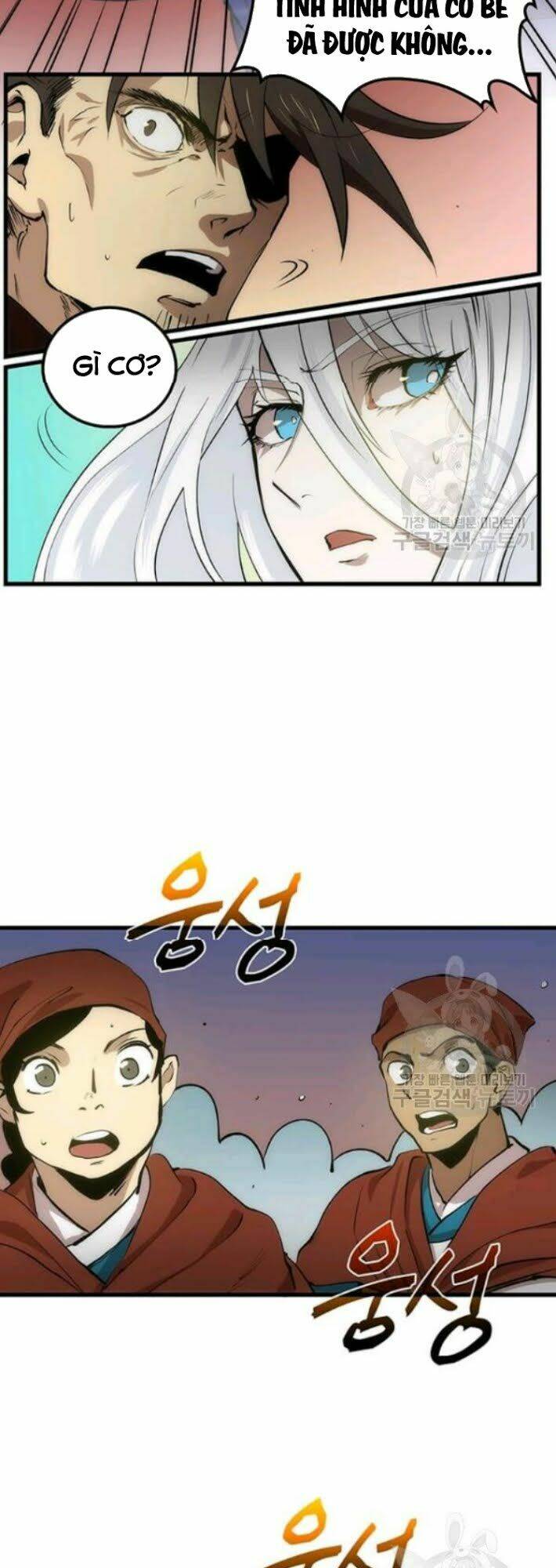 page_37.jpg