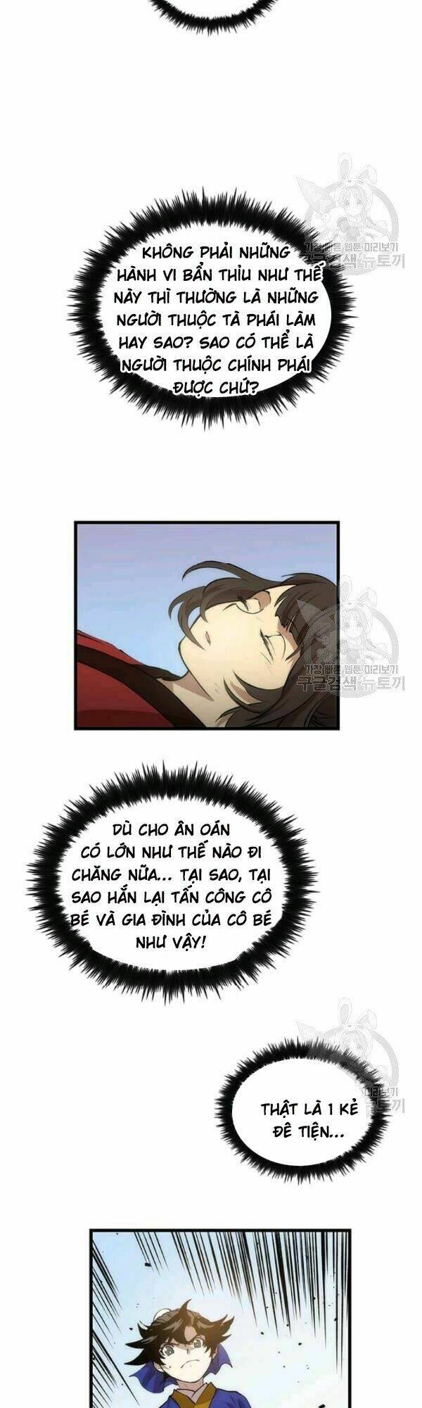 page_12.jpg