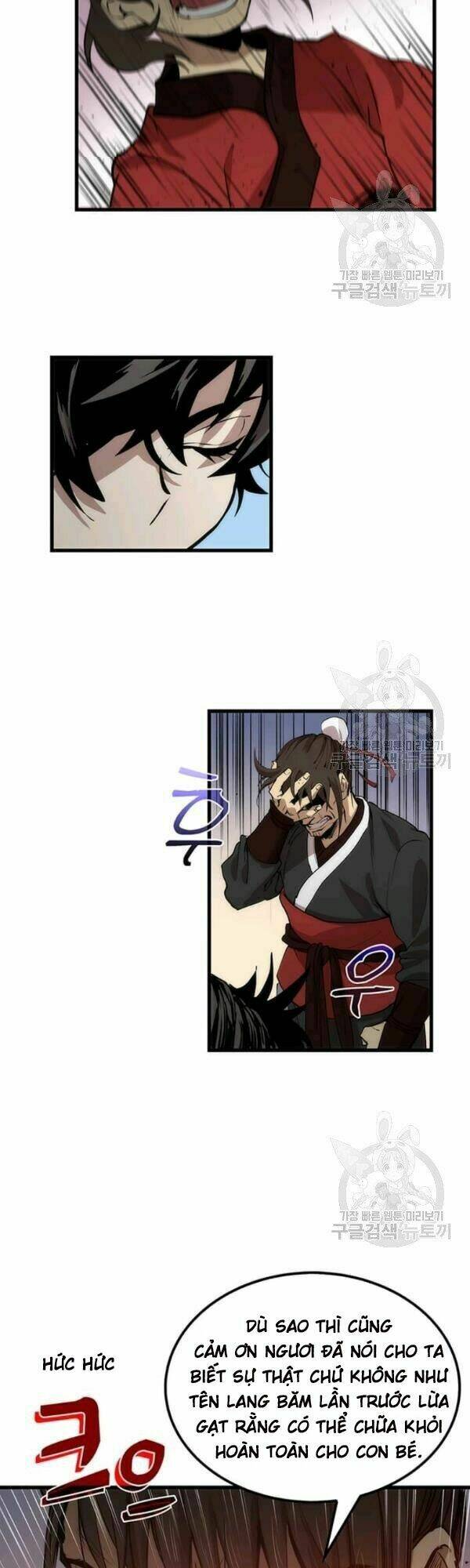 page_21.jpg