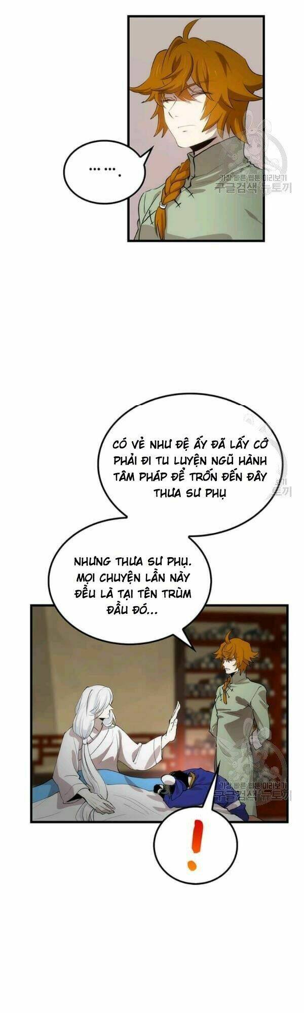page_23.jpg