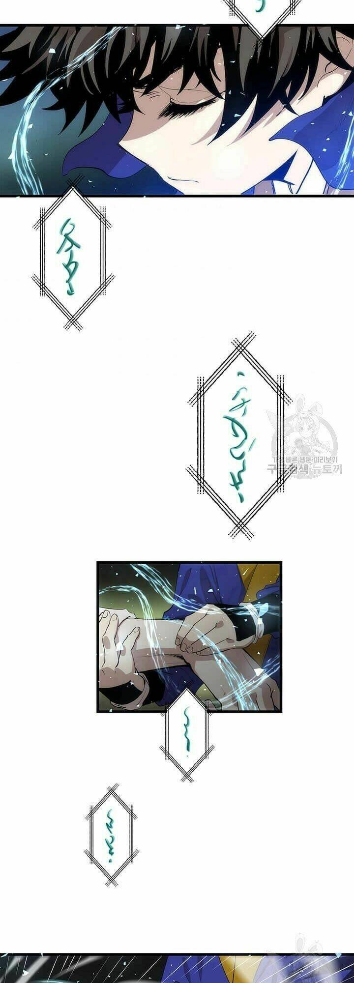 page_20.jpg