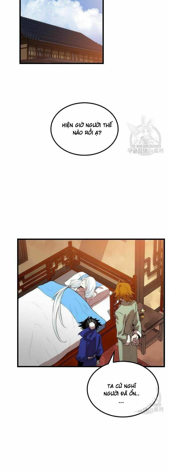 page_9.jpg
