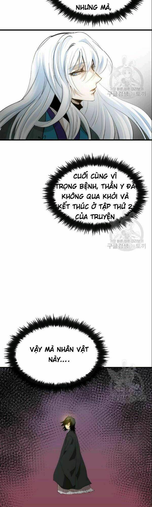 page_15.jpg