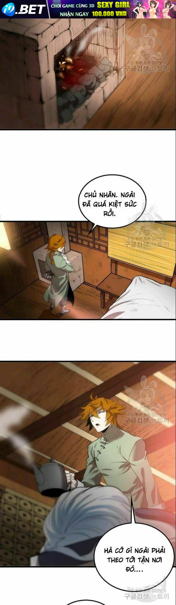 page_28.jpg