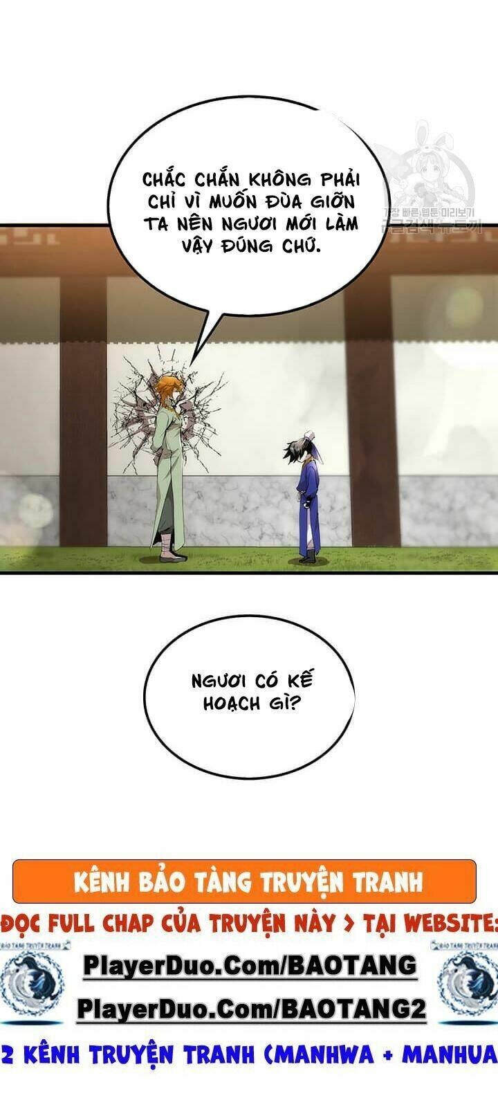 page_81.jpg