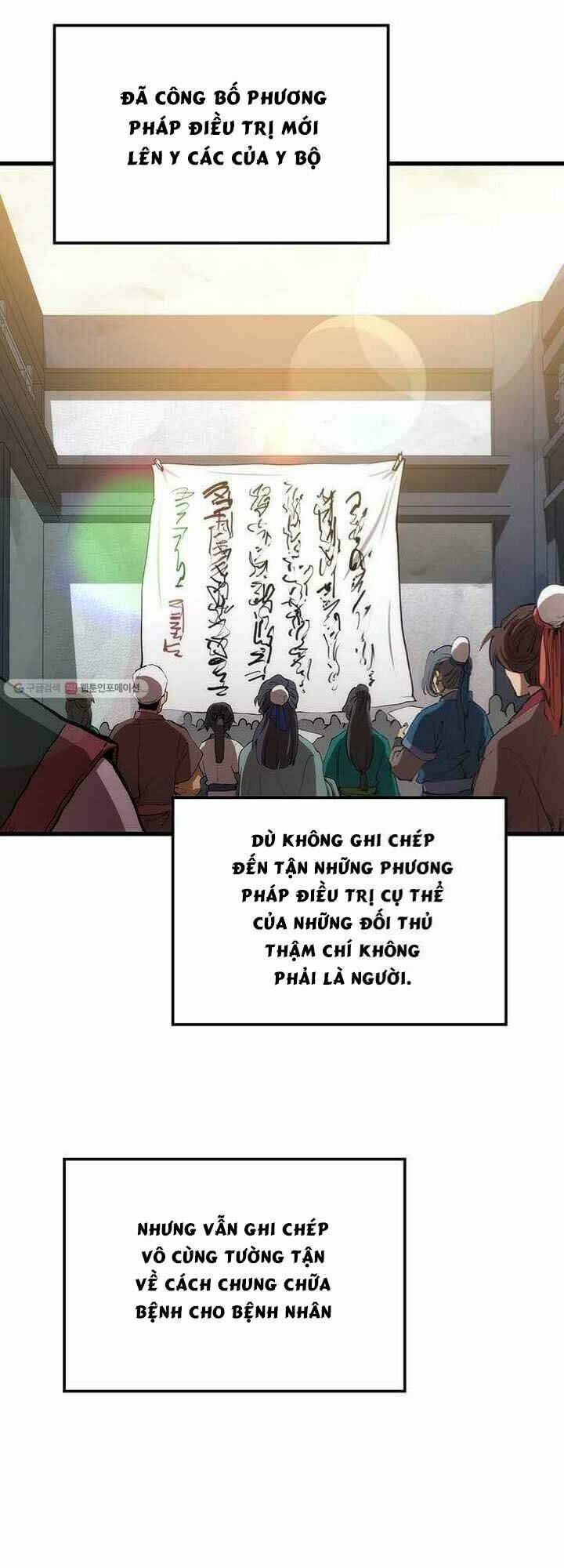 page_47.jpg