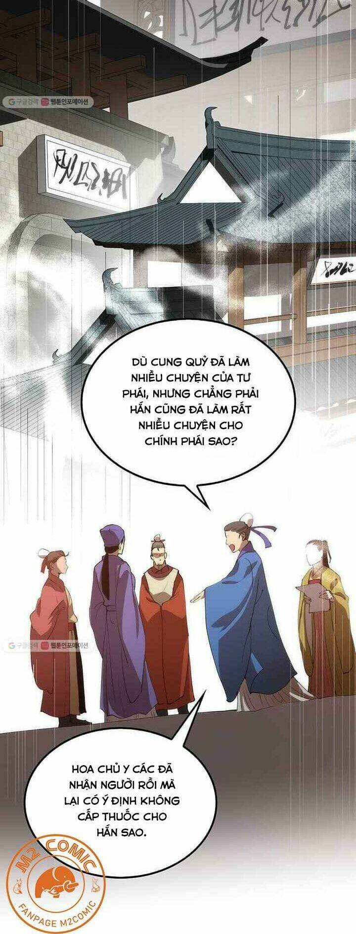 page_53.jpg