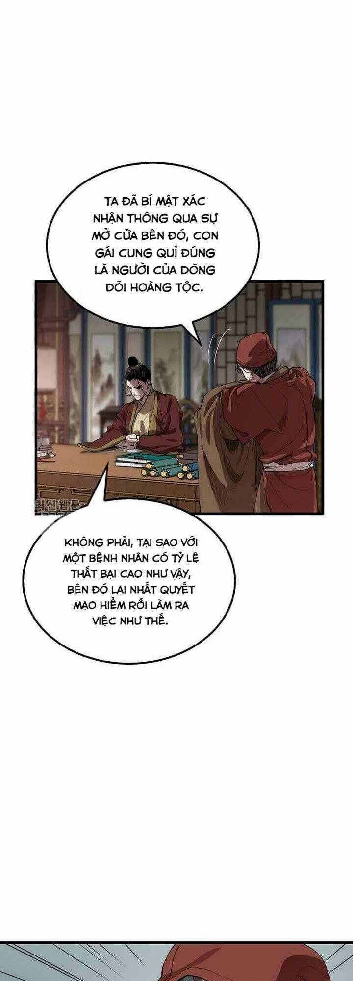 page_11.jpg