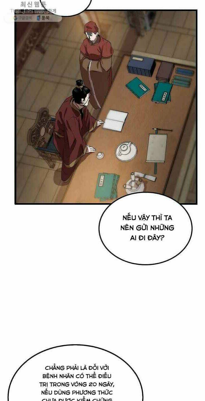 page_19.jpg