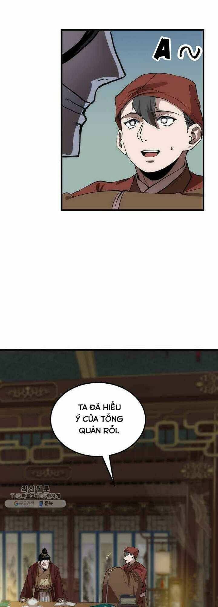 page_21.jpg