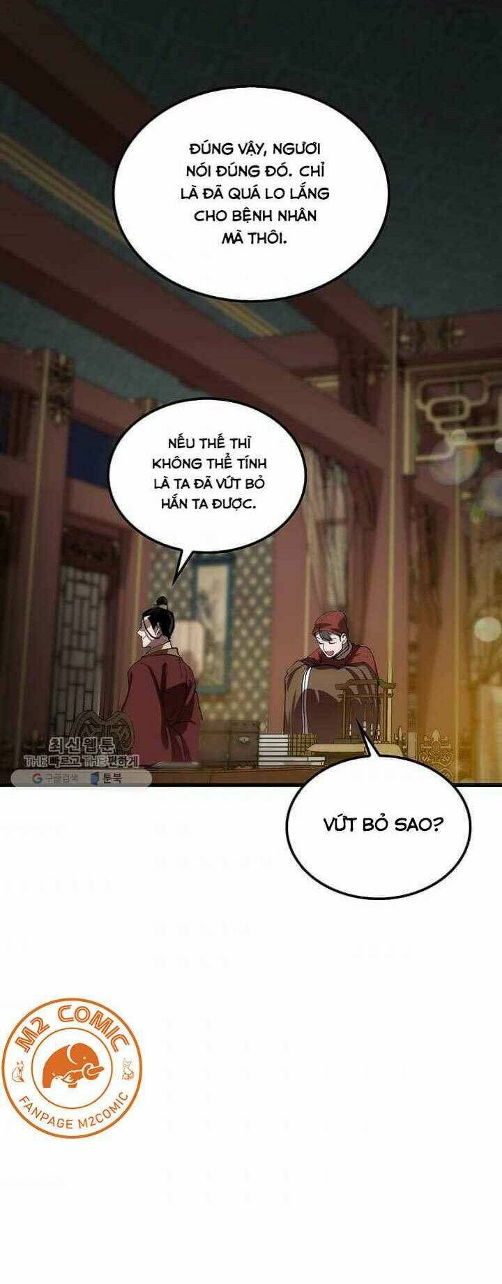 page_23.jpg