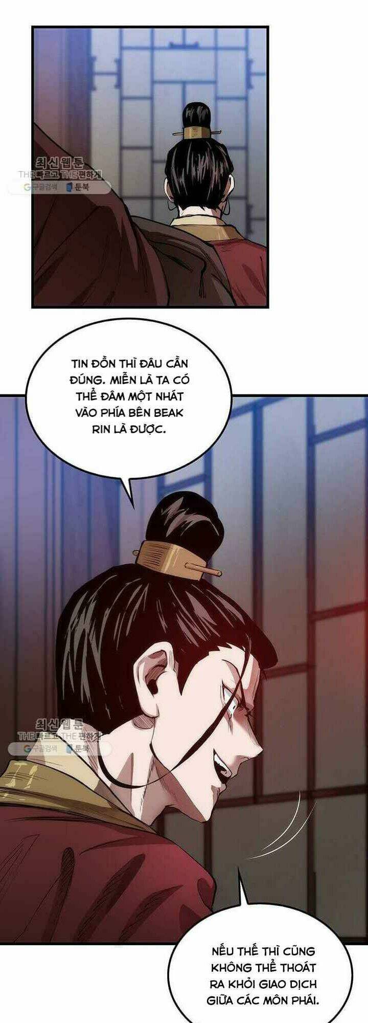 page_24.jpg