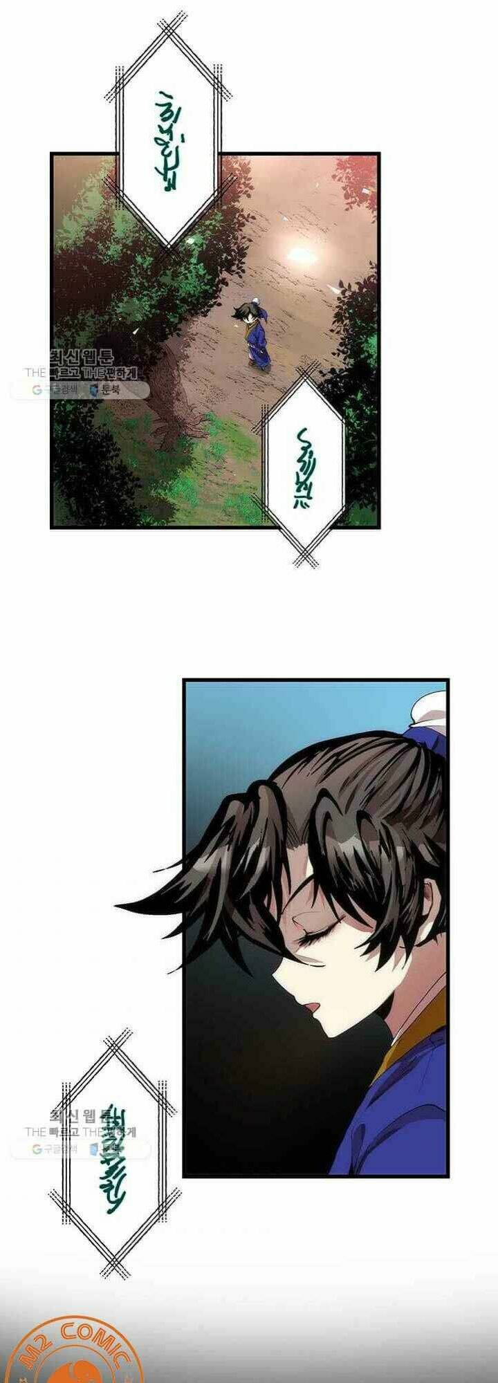 page_28.jpg