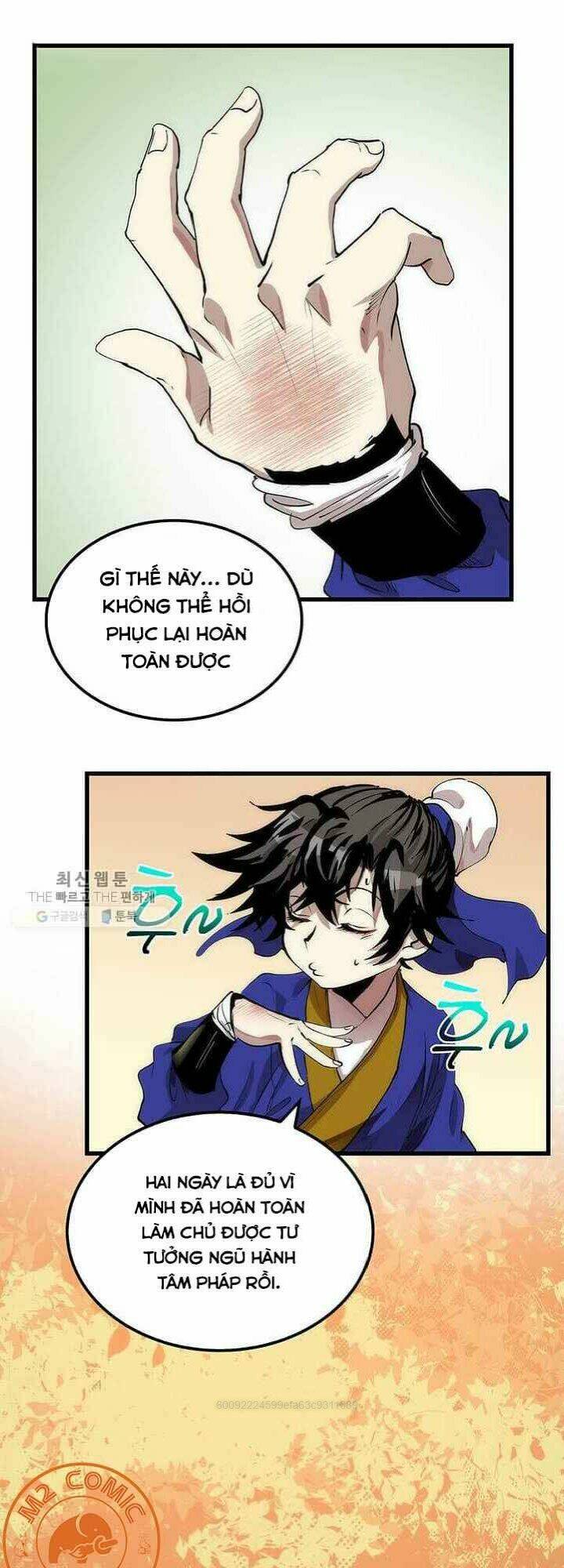 page_56.jpg