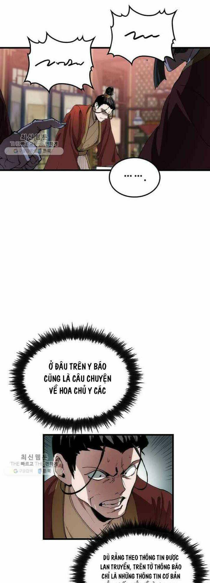 page_8.jpg