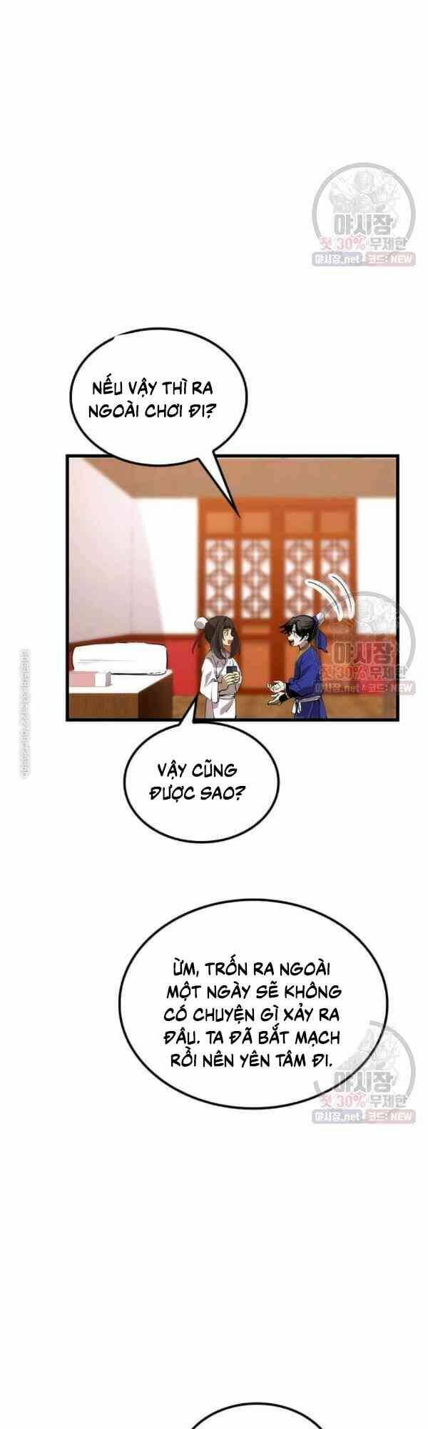 page_21.jpg