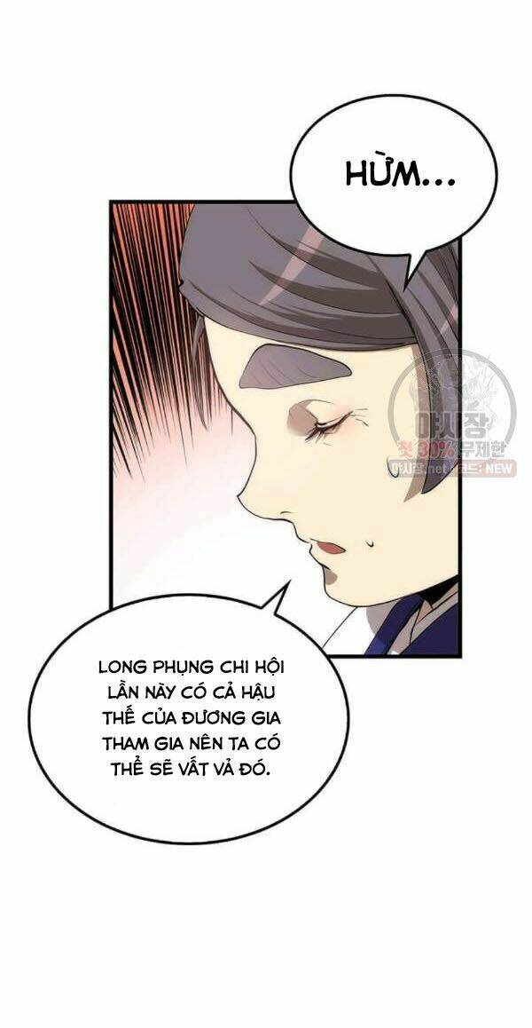 page_26.jpg
